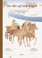 Cover_12ee7030859463b0