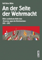 Cover_25ab93e304485526