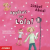 Applaus f&uuml;r Lola, 2 Audio-CDs